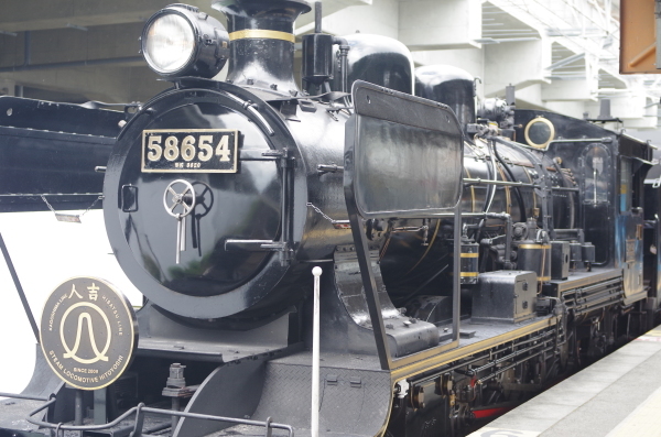 鬼滅の刃 Sl無限列車を見に行ったら まさかの竈門神社を発見しました スクール809 熊本県荒尾市の個別指導の学習塾です 鬼滅の刃 Sl無限列車を見に行ったら まさかの竈門神社を発見しました スクール809 熊本県荒尾市の個別指導の学習塾です