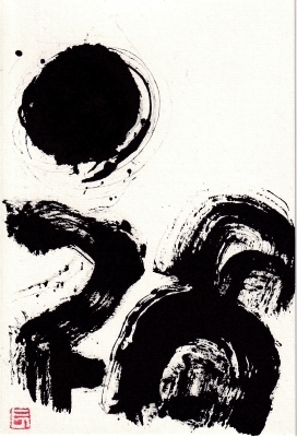僕が書く今年の漢字は 禍 北川ふぅふぅの 赤鬼と青鬼のダンゴ 絵てがみのある暮らし 僕が書く今年の漢字は 禍 北川ふぅふぅの 赤鬼と青鬼のダンゴ 絵てがみのある暮らし