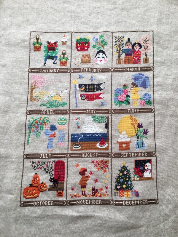 200種類以上クロスステッチ図案カレンダー 200種類以上クロスステッチ図案カレンダー 200種類以上クロス