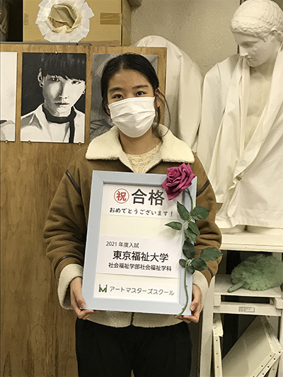 在校生 \"2021年度入試合格情報\" ②_b0107314_11251568.jpg