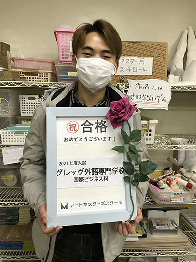 在校生 \"2021年度入試合格情報\" ②_b0107314_11252721.jpg
