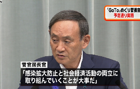 重症化した高齢者はトリアージ – 田村憲久の「最悪の事態も想定」の意味_c0315619_14520056.png