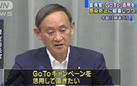 重症化した高齢者はトリアージ – 田村憲久の「最悪の事態も想定」の意味_c0315619_14520799.png