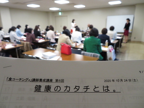 講演で効果的に使いたい「イントロクエスチョン」のスキルとは。_d0046025_00144057.jpg