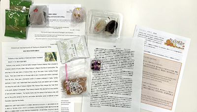 朝日カルチャーセンター中之島教室『英語で学ぶ日本文化』October 1st, 2020_c0215031_10011205.jpg