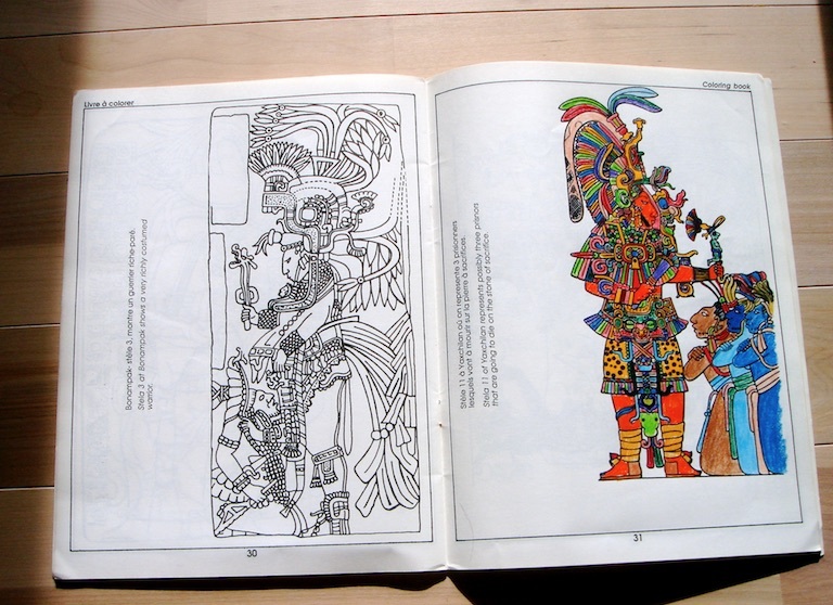 Maya Art Design Coloring Book マヤ文明ぬり絵 春巻雑記帳 Maya Art Design Coloring Book マヤ文明ぬり絵 春巻雑記帳
