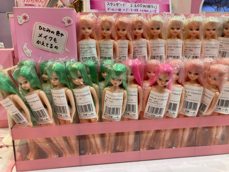 そして、手ぶらで帰れるわけがないんですよ… : Barbie Bomb!!