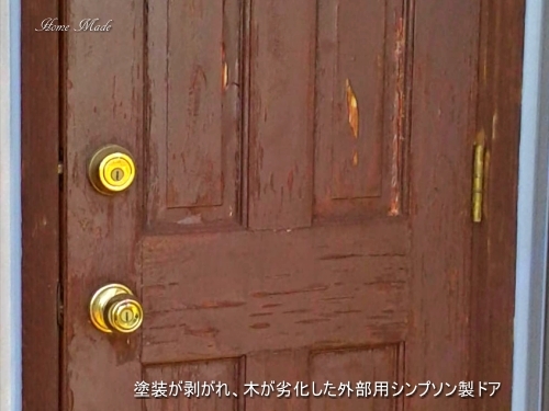 適材適所_c0108065_15050204.jpg