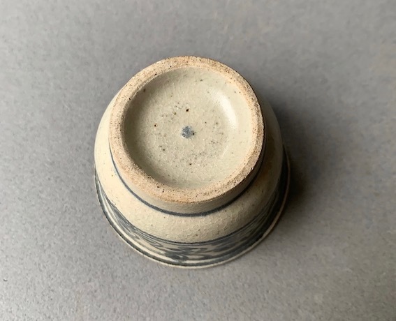 安南染付盃と見立て盃 : Muntkidy