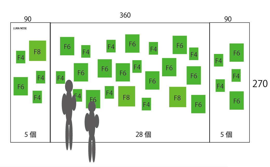 2021年8月タグボートインディペンデント展(2日間)連絡板~_d0130395_18080659.png