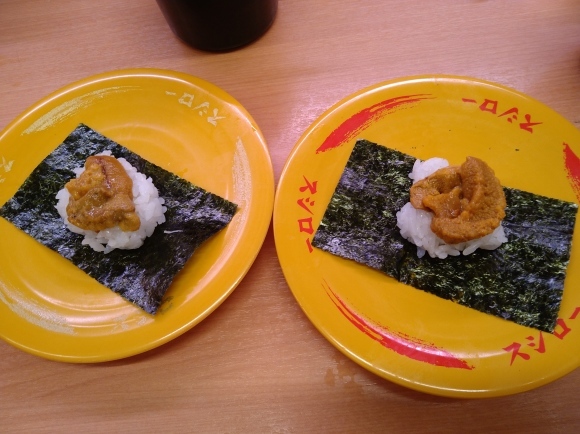 12/3夜勤明け スシロー日野バイパス店_b0042308_18563995.jpg