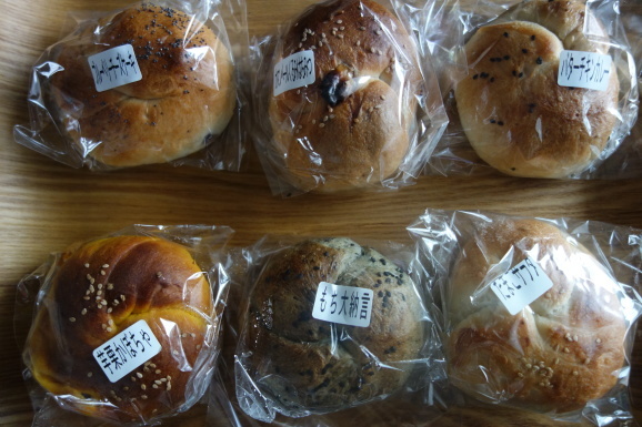 ヴィヴァンさんのベーグルとsola coffeeさんのコーヒー_e0230011_17035665.jpg