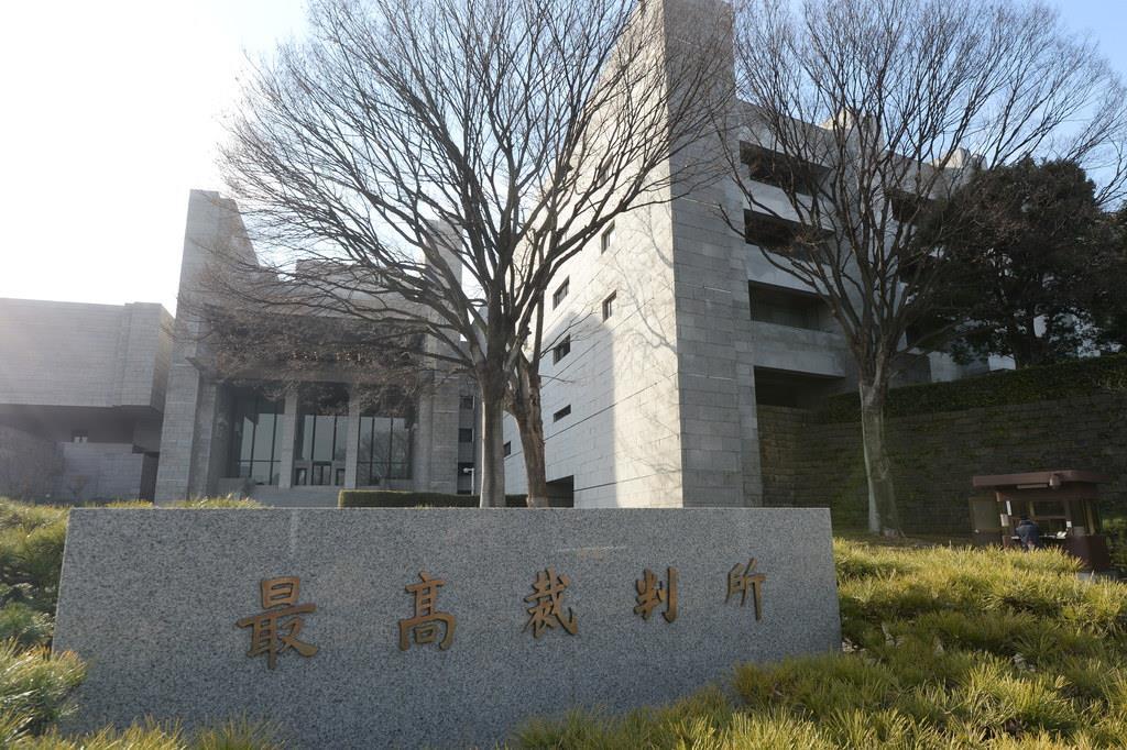 ダイキンへの賠償命令確定 室外機出火で最高裁で勝訴!_c0193512_09013378.jpg