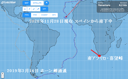 ヨット花丸 カーボベルデから南アフリカへ南下中 門前の小僧の遍路と坂本屋日記 ヨット花丸 カーボベルデから南アフリカへ南下中 門前の小僧の遍路と坂本屋日記