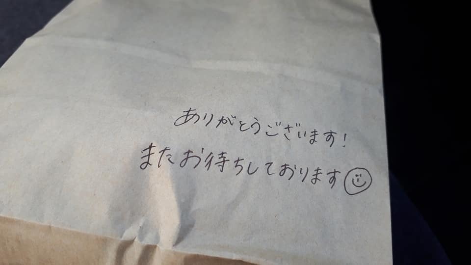 和食屋さんが、本気でカレーパン作ってみた。_d0106134_00412533.jpg