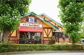 No.715 コメダ∽日本基督教団_a0095142_12000194.jpg
