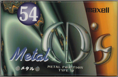 maxell Metal CD's : カセットテープ収蔵品展示館 maxell Metal CD's : カセットテープ収蔵品展示館
