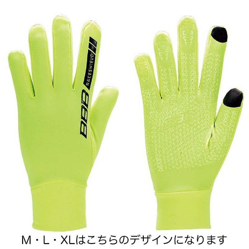 12/4 特価案内:BBBグローブ編_b0189682_17232952.jpeg