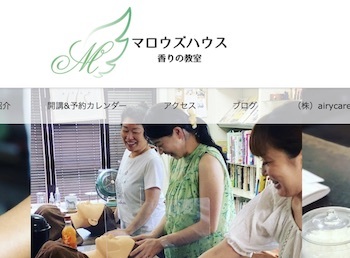 マロウズのロゴができました!_a0191183_17290838.jpg