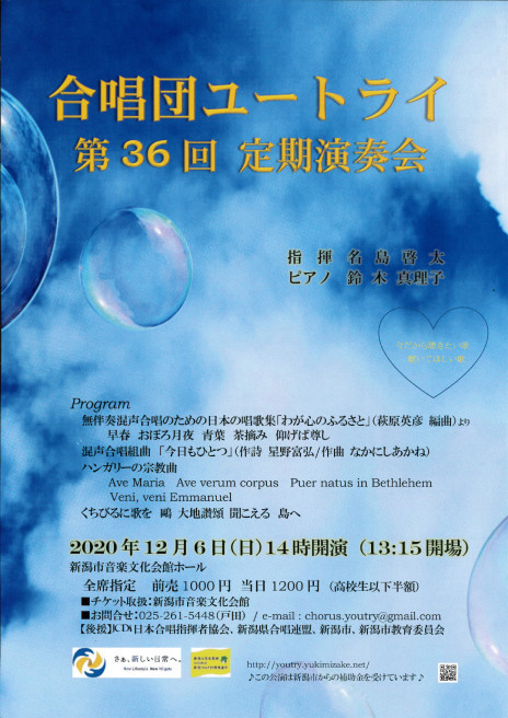 この週末は。12月5日&6日。 最終巻買えた!_e0046190_18143519.jpg
