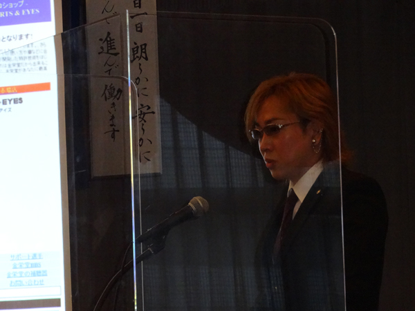 スポーツグラスプロアドバイザー那須丈雄 山形市中央倫理法人会様モーニングセミナーで講演！_c0003493_16023673.jpg