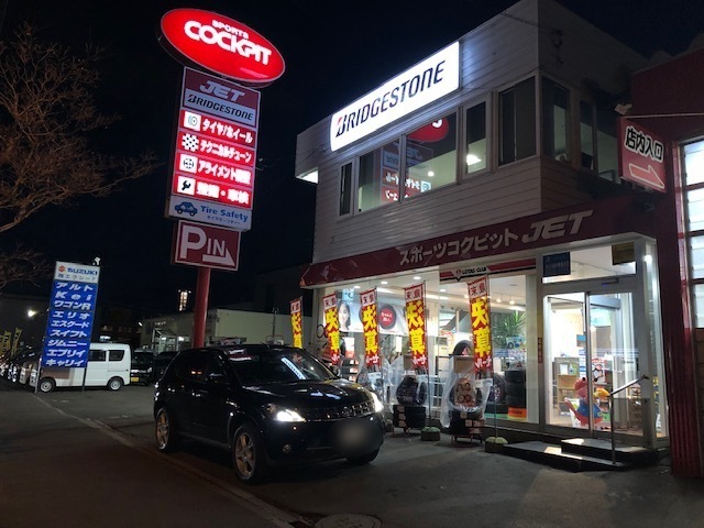 ★V98系パジェロディーゼル ご成約ッ!(^_^)v★(白石店)_c0161601_19362063.jpg