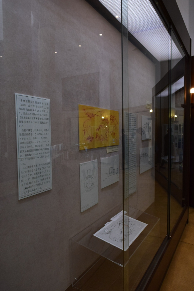 東京多摩市の旧多摩聖蹟記念館(建築家・関根要太郎作品再見2020)_f0142606_12431282.jpg