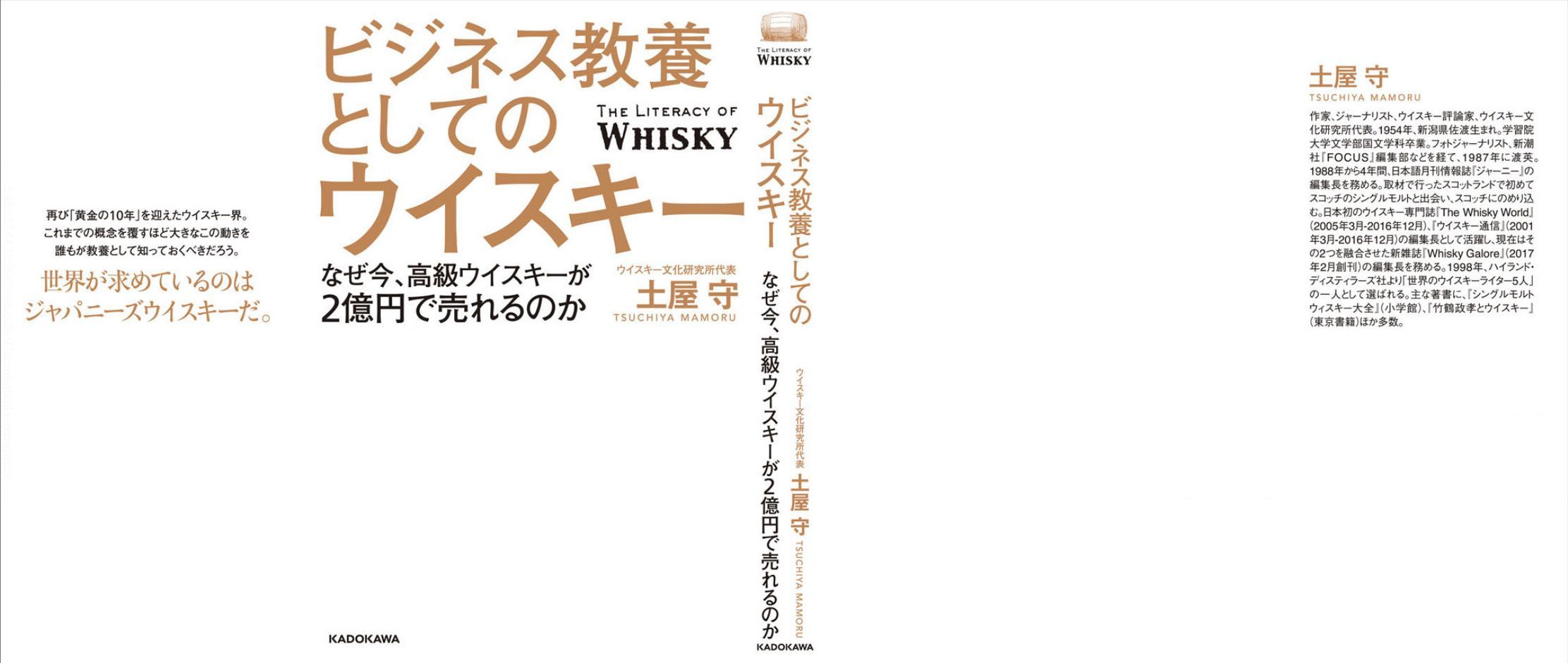 なんか暖かい_c0025115_21563499.jpg