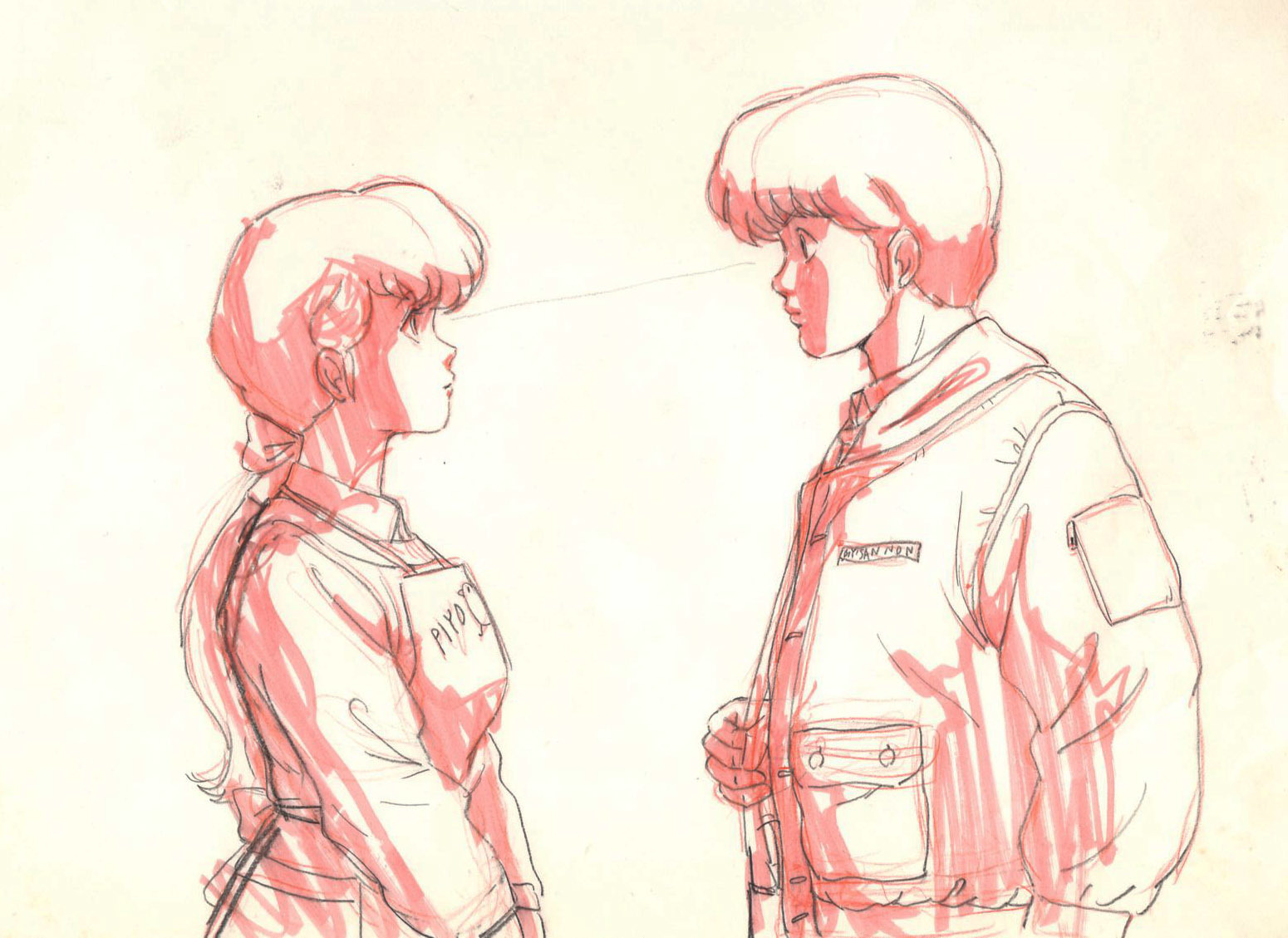 TVアニメ「めぞん一刻」（1988）レイアウト、原画、原画の下描き