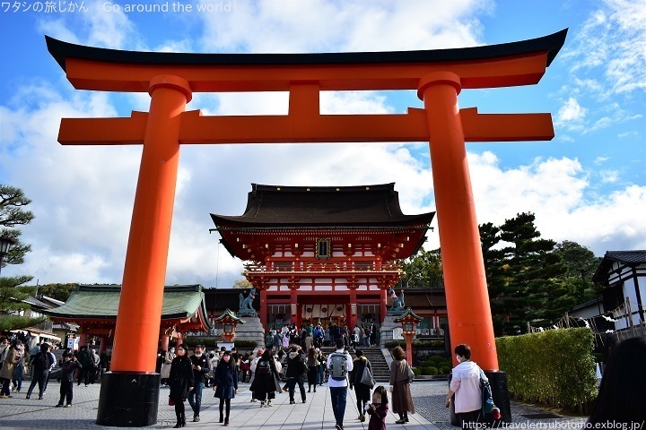 京都 伏見稲荷大社 あの有名な千本鳥居を見てきた ワタシの旅じかん Go Around The World 京都 伏見稲荷大社 あの有名な千本鳥居を見てきた ワタシの旅じかん Go Around The World