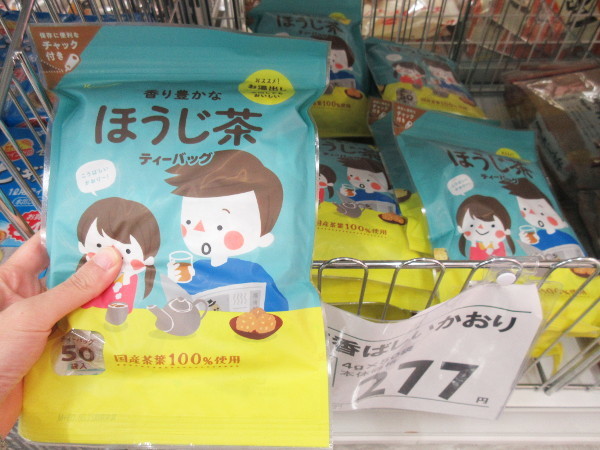 【カネスエ】最近のカネスエで気になる商品(2020年12月)_c0152767_20511079.jpg
