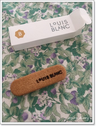 Louis Blancのチョコレートサンド♪_e0206490_16573118.jpg