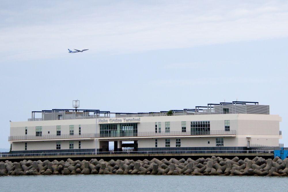 那覇クルーズターミナル 南の島の飛行機日記