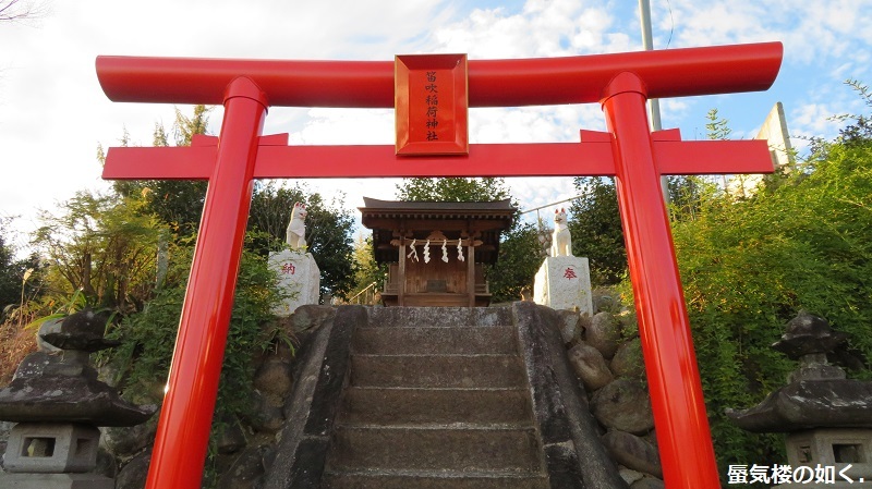 「神様になった日」舞台探訪006　第06話「祭の日」山梨市差出磯大嶽山神社_e0304702_14563175.jpg