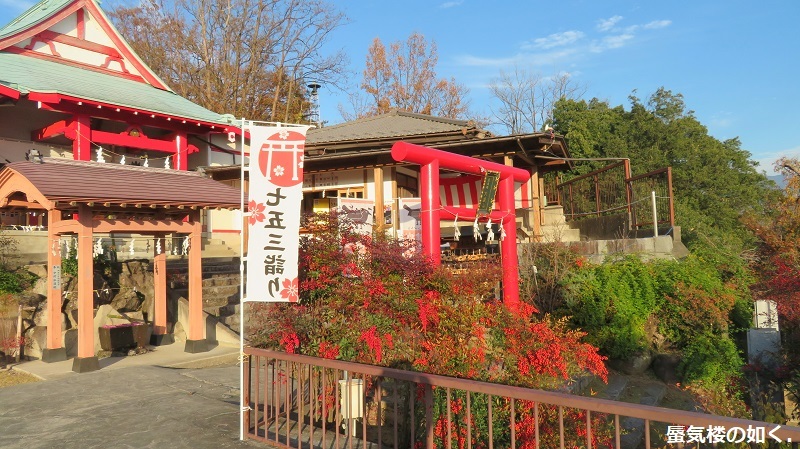 「神様になった日」舞台探訪006 第06話「祭の日」山梨市差出磯大嶽山神社_e0304702_17333847.jpg