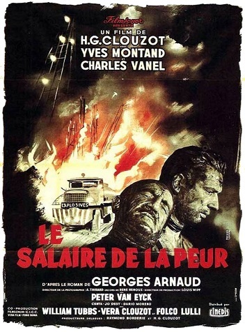 恐怖の報酬 映画ポスター　H-J.クルゾー　劇場公開版B2ポスター 恐怖の報酬 映画ポスター H-J.クルゾー 劇場公開版B2ポスター 恐怖の