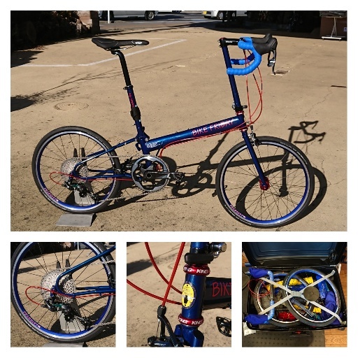 納車 BIKE FRIDAY_d0147944_18474213.jpg