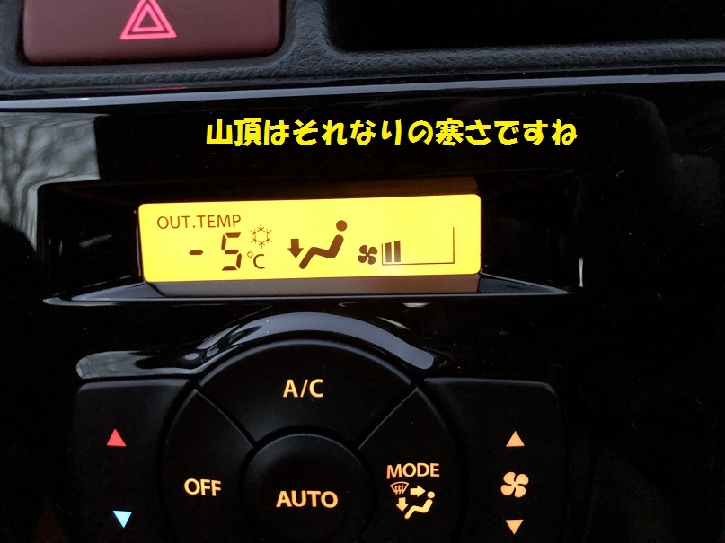慣らし運転的な_e0094656_17213146.jpg