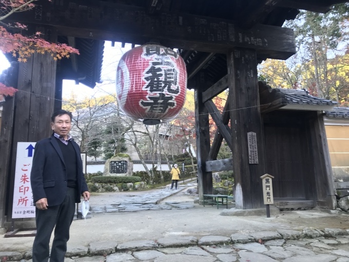 湖東三山の金剛輪寺に立ち寄りました_b0100062_09031663.jpeg