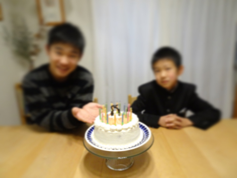 長男 19歳のお誕生日 たのしいこと みつけた 長男 19歳のお誕生日 たのしいこと みつけた