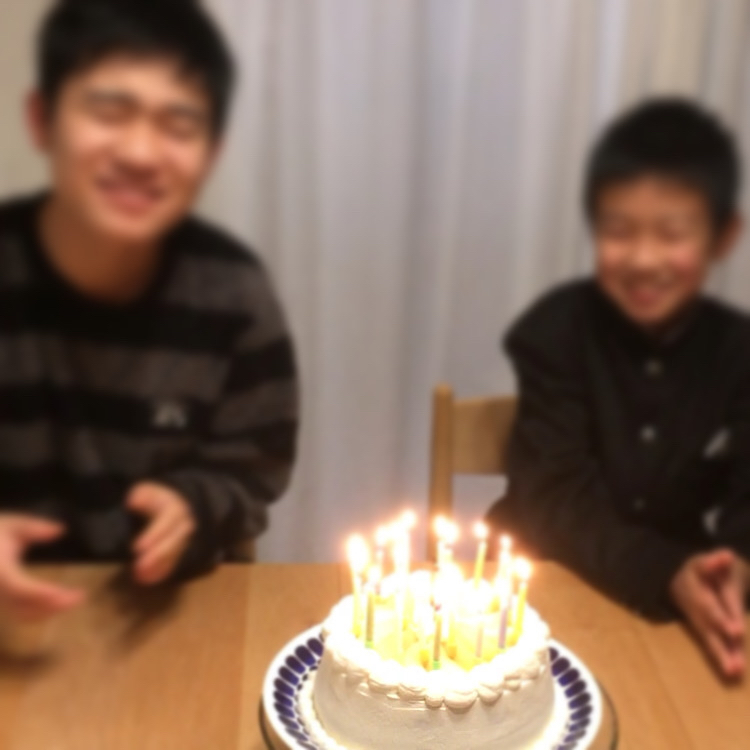 長男 19歳のお誕生日 たのしいこと みつけた