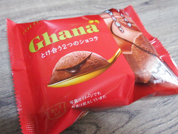 Ghana とけ合う2つのショコラ@ロッテ_c0152767_09140856.jpg