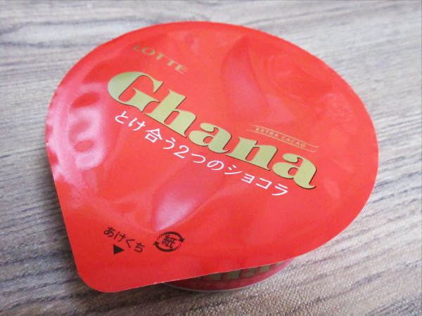 Ghana とけ合う2つのショコラ@ロッテ_c0152767_09163562.jpg
