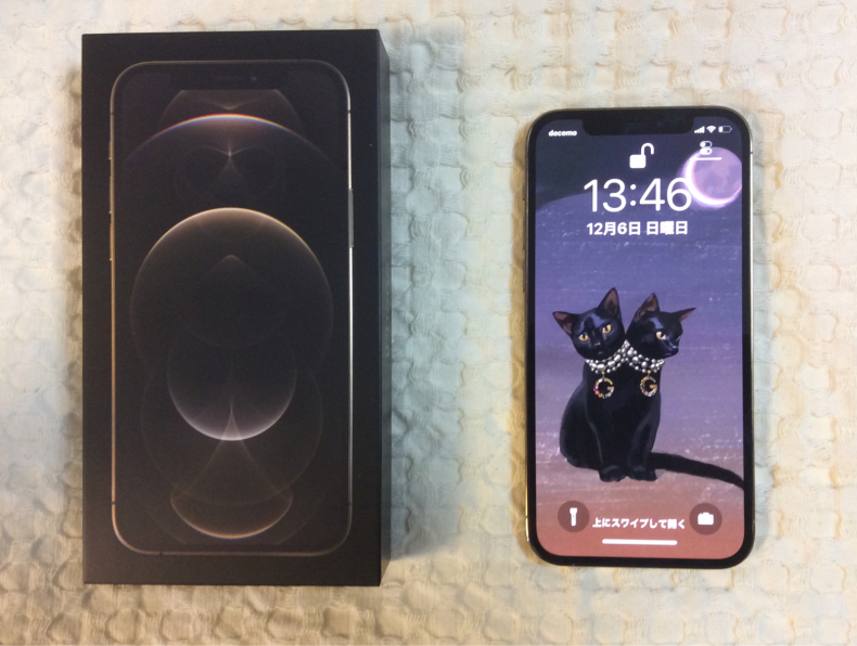 携帯をアップデート_f0378589_21031198.jpg