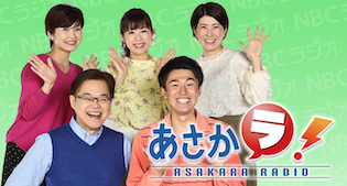 ここ数日のDMHニュースまとめ!_b0239506_21415746.jpg