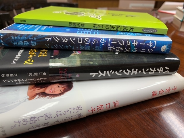 本棚の本、差し上げます。_c0125114_09150921.jpg
