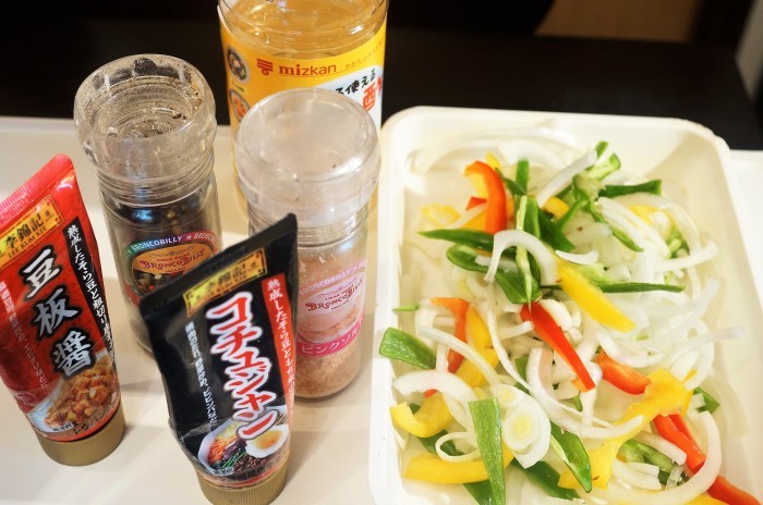 ■ランチおかず【小鯵の南蛮漬け】レシピ_b0033423_20513580.jpg