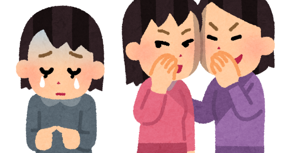 モンスターペアレントは またまた 滋賀 かっちゃんの一言