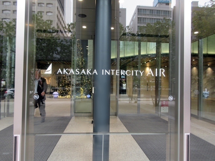 【赤坂インターシティair地下駐車場で火災】溜池交差点近く_b0009849_13094583.jpeg