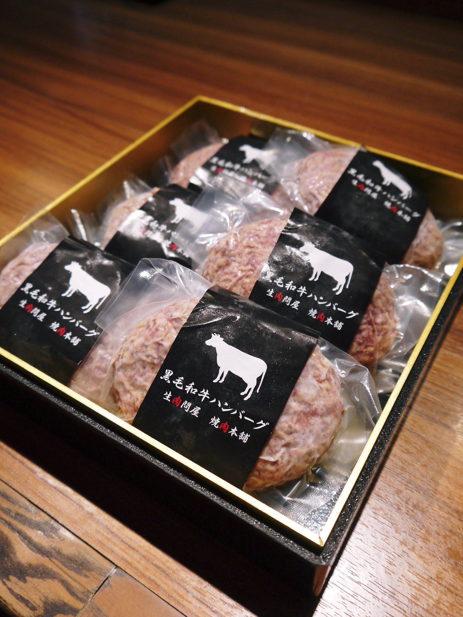 熊本県産Ａ5ランク黒毛和牛100％のハンバーグステーキ！令和3年12月出荷は12月15日(水)残りわずかです_a0254656_17265916.jpg